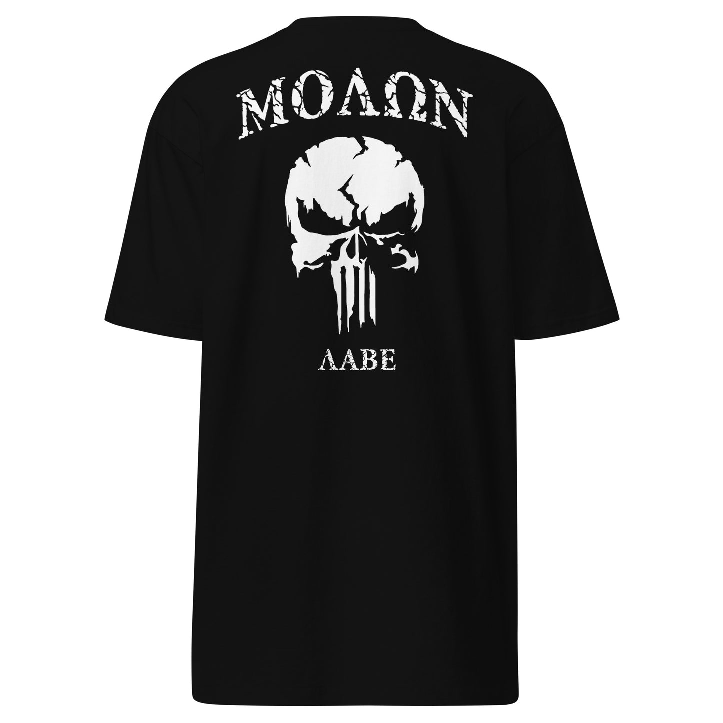 American Blood - Molon Labe - Men’s premium heavyweight tee