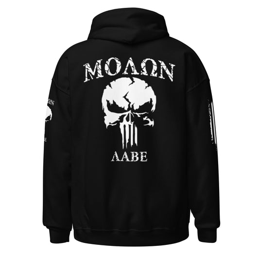 American Blood - Molon Labe - Unisex Hoodie